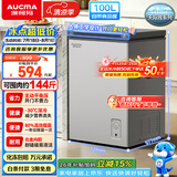 澳柯玛（AUCMA）天际线系列100升单温冷柜低霜家用卧式冰柜冰箱冷藏冷冻BC/BD-100HSNE 以旧换新
