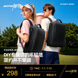 博牌双肩背包男商务16英寸电脑包旅行大学生书包父亲节礼物
