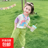 【女童夏季套装】2026新款洋气儿童衣服短袖裤子小女孩拼色两件 绿色 薄款 120 cm