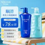 水之密语（AQUAIR）净润臻养倍润洗发水600ml+沐浴露600ml滋养保湿洗发露沐浴套装