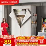溢彩年华 简易衣柜便携组装钢架布衣柜卧室宿舍出租房挂衣架单人衣橱032WH