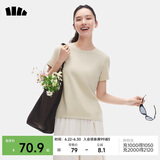 蕉下（beneunder）白t恤女短袖正肩打底衫棉吸汗春装内搭高档百搭CT005橡灰米XXL
