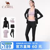 骆驼（CAMEL）运动套装女装新款瑜伽健身普拉提弹力短袖短裤长裤五件套运动服