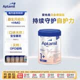 爱他美（Aptamil）爱他美德国白金版 HMO婴儿奶粉1+段(国内3段)800g 德国原装进口