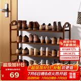 安尔雅鞋架门口楠竹宿舍寝室鞋架子多层鞋柜家用收纳置物架 4层80cm