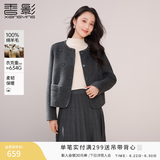 香影纯羊毛小香风外套女2025冬装新款名媛风灰色双面毛呢短款大衣 深灰 S 155/80A/85-95斤