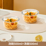 希乐扣玻璃饭盒带盖可微波炉加热专用上班族餐盒水果盒便当盒保鲜盒汤碗