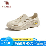 骆驼（CAMEL）男士快穿镂空运动凉鞋时尚沙滩洞洞拖鞋 G13M834091 山沙 41 
