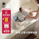 babycare育儿包托特包多功能大容量通勤遛娃时尚减压外出非妈咪包 暖沙杏