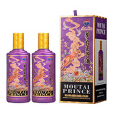 茅台王子酒 生肖王子 53度500ML 酱香白酒 53度 500mL 2瓶 茅台王子马