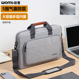 WOMT无墨大容量笔记本电脑包15.6/16英寸手提单肩适用联想拯救者机械革命华硕天选4戴尔游戏本男女