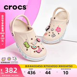 卡骆驰（CROCS）贝雅卡骆班洞洞鞋轻便耐磨一脚蹬休闲鞋女鞋时尚沙滩鞋|205089 冬日白/彩色-1LI 36 /37(220mm)