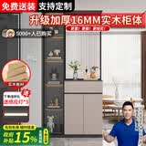 优慕帝实木玄关柜鞋柜一体入户客厅沙发挡柜欧式玻璃屏风隔断柜置物架 左柜【奶灰色+深灰色】长100 两种玻璃可选，需联系客服