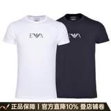 阿玛尼（ARMANI）奢侈品男装 男装短袖t恤男士时尚休闲修身薄款微弹短袖T恤两件装 混色 L 135-155斤