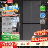 松下（Panasonic）【国家补贴】Xtra黑布林3.0十字503L四开门60cm零嵌入冰箱大容量家用电冰箱新一级能效自动制冰 【黑布林1.0】【自动制冰】
