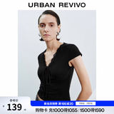 UR2026夏季新款女装气质魅力拼接蕾丝系带T恤UWG450159 黑色 M