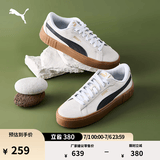 彪马（PUMA）官方女子经典复古胶底厚底增高休闲板鞋松糕鞋PLATFORM 373037 白-黑色-树胶色-07 37