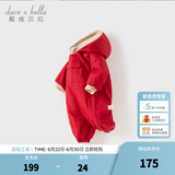 戴维贝拉（DAVE＆BELLA）过年加绒加厚冬季连体衣婴儿衣服新生儿冬季外出服宝宝新年拜年服 红色DB12022-N 90cm （建议身高80-90cm）