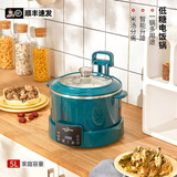 樱文 智能自动升降火锅分体式电火锅 家用多功能料理锅可以升降 定时电煮锅电蒸炖锅 捞饭养生锅5L升 5L 墨绿色+侧边升降4-10人适用