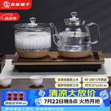 友家铺子（Biooner）全自动上水电热水壶烧水壶家用办公茶台一体机茶桌茶几嵌入式茶具套装 玫瑰金清洁款