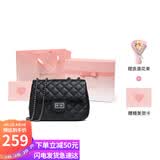 viney牛皮包包女包品牌链条包轻奢单肩斜挎包生日七夕情人节礼物送女友
