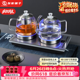 友家铺子（Biooner）全自动底部双上水电热烧水壶玻璃烧水器家用办公茶台茶桌一体嵌入式电茶炉茶具套装 轻奢银蒸茶款