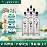 牛栏山二锅头 特8 特牛 清香型 纯粮固态 白酒 45度 700ml*6瓶 整箱装