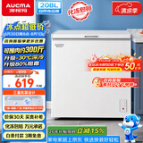 澳柯玛（AUCMA）208升单温冷柜家用减霜冰柜冷藏柜冷冻柜小型冷柜卧式顶开冰箱一级能效 BC/BD-208HNEV 以旧换新