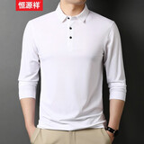 恒源祥桑蚕丝长袖T恤男春秋季新款Polo领体恤衫中年男士翻领纯色上衣 H0062010463白色 180
