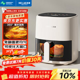 美菱（MeiLing）空气炸锅家用大容量 不用翻面 2026年新款空气炸烤箱 蒸烤一体多功能微波炉 无油低脂煎炸 【旗舰款可视电子触摸屏】白黑 6L