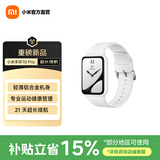 小米（MI）智能手环10 Pro 新品上市 国家补贴 轻薄机身 专业运动健康 HRV睡眠监测 支持NFC 送男友送女友 陶瓷款 陶瓷白