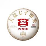 大益茶7572普洱茶熟茶经典357克/饼 支持查验【假一赔十】 2022年单饼装357g*1饼