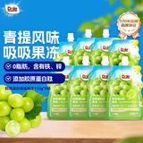 都乐（Dole）胶原蛋白肽青提味果冻 150g*8袋 吸吸果冻 0脂肪 儿童休闲零食