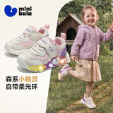 迷你巴拉（minibala）【灯鞋】男童跑步鞋26春秋新款儿童学步鞋发光亮灯透气运动鞋女童
