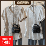 夏季新款扎染独特设计短袖t恤女大码宽松胖mm显瘦遮肚V领百搭上衣 K24-卡其色+白色 2XL 建议体重130-150斤