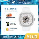 SEVENFRIDAY七个星期五手表方形大表盘腕表机械防水男女款情侣手表生日礼物 P1C/01