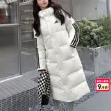 阿迪达斯（adidas）羽绒服男装女装2025冬季新款长款连帽运动服户外加厚保暖潮流外套 米白色/男女同款/时尚 M 【建议体重120斤-140斤】
