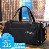 viney旅行包男出差行李包干湿分离健身包背包大容量手提包运动包斜挎包