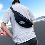 耐克（NIKE）斜挎包男士 2026夏季新款运动包情侣女士腰包跑步胸包耐磨单肩包 40*9*14cm/拉链主袋/热推款 MISC