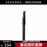 植村秀（shu uemura）自动砍刀眉笔 棕色眉笔 黑色眉笔 深灰 替换装 0.3G【立省SM】