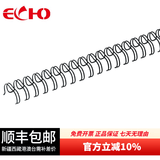 ECHO爱可(ECHO)装订铁圈双线圈3:1规格34孔包胶双线铁圈结实耐用 专业办公装订机耗材 黑色 7.9mm/100支