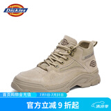 Dickies男士马丁靴男靴英伦风工装靴户外工装鞋劳保鞋 卡其 (高帮) 39