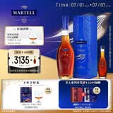 马爹利（Martell） VSOP 干邑白兰地 洋酒 法国进口 送礼佳选 名士 750mL 1瓶 +50ml