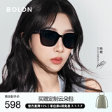 BOLON暴龙眼镜杨紫同款防晒偏光太阳镜男女开车墨镜礼物BL3199