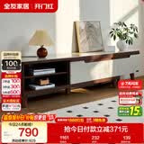 全友家居现代简约客厅家具小户型可伸缩长方形钢化玻璃高脚电视机柜子