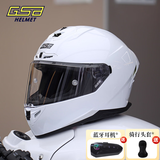 GSB摩托车头盔男女夏季防晒机车赛车大码3C全盔四季通用gsb361 珍珠白(配透明镜片) XL 适合57-58头围
