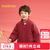 巴拉巴拉男童棉衣女童棉袄宝宝棉服冬装2025年拜年服毛绒外套208125106201