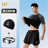 361°泳衣男士泳裤泳镜泳帽套装平角沙滩防尴尬短袖度假游泳装备3XL