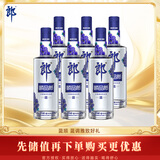 郎酒顺品郎蓝顺 兼香型白酒 45度 480mL*6瓶  非原箱【口粮酒】