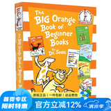 苏斯博士英语启蒙认知 The Big Orange Book of Beginner Books 橙色大书 英文原版精装入门绘本故事选集6合1 七色系列 绿山墙 Big Orange Book Of 